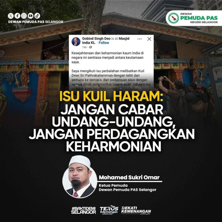 ISU KUIL TANPA KELULUSAN PERLU DITANGANI BERTERASKAN UNDANG-UNDANG