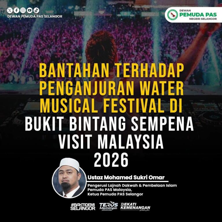 BANTAHAN TERHADAP PENGANJURAN WATER MUSICAL FESTIVAL DI BUKIT BINTANG