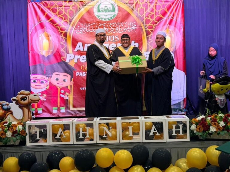 Majlis Anugerah Prestasi 2025 PASTI Cahaya al-Hamimi